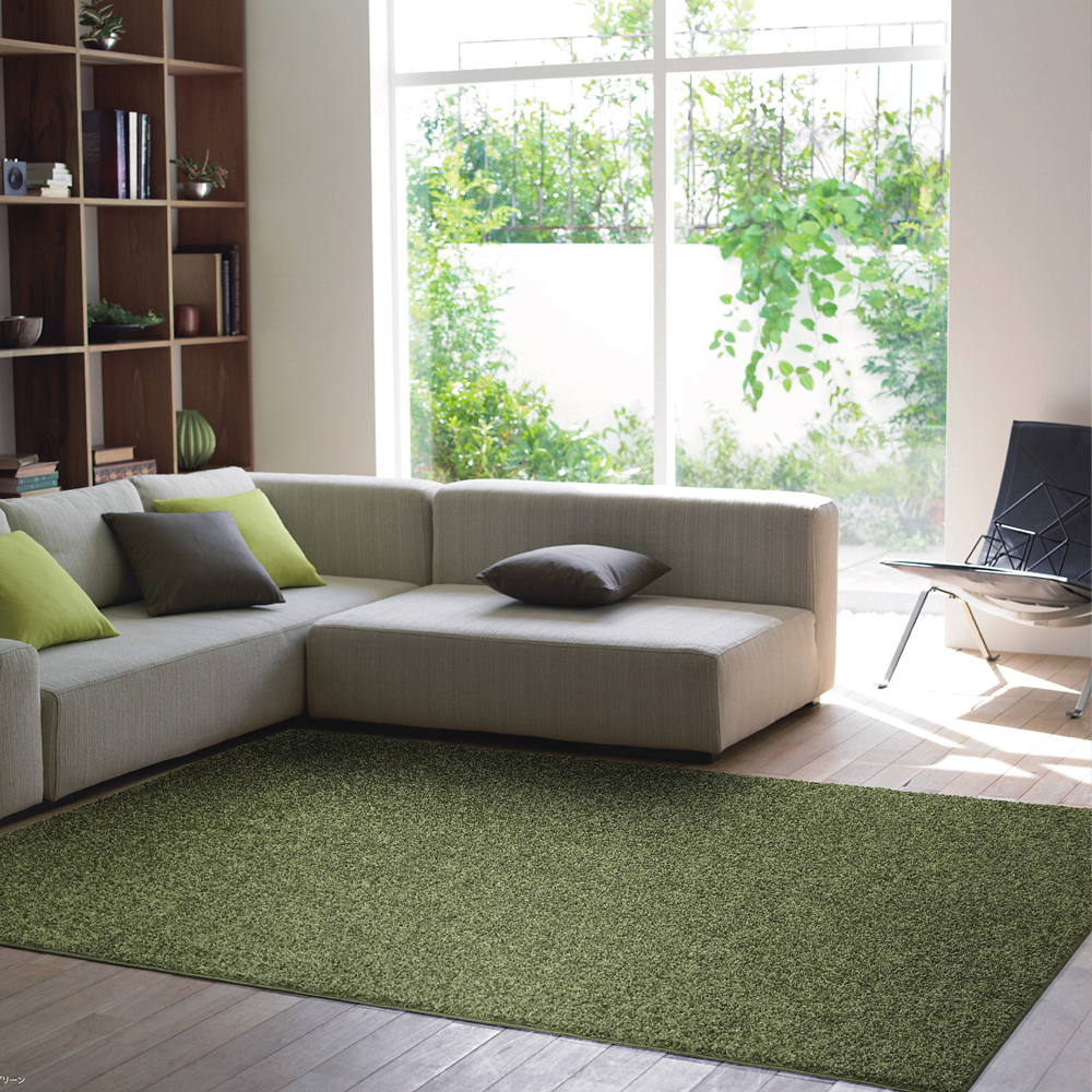 ウィルトンラグ「アーバン」全3色 全3サイズ 防炎 | 【公式】大塚家具