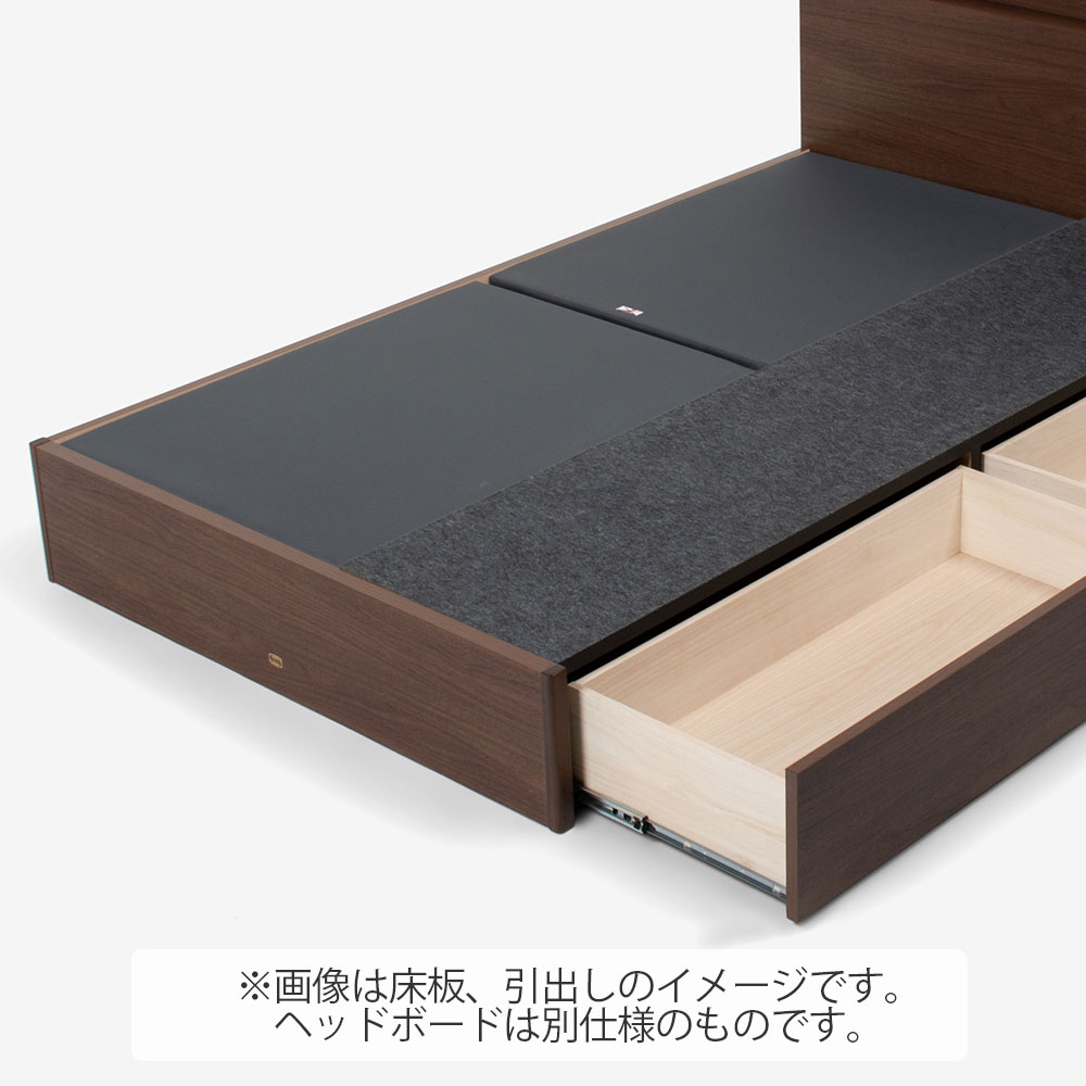 SIMMONS（シモンズ）ベッドフレーム「オラール キャビネット」引出し