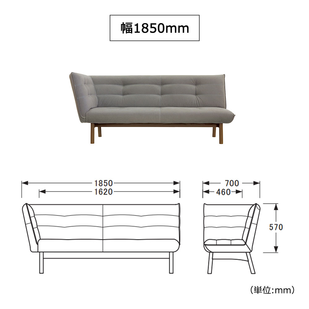 浜本工芸 ベンチ向かって左肘「WL-3008」オーク材カフェ色 ディナミカ