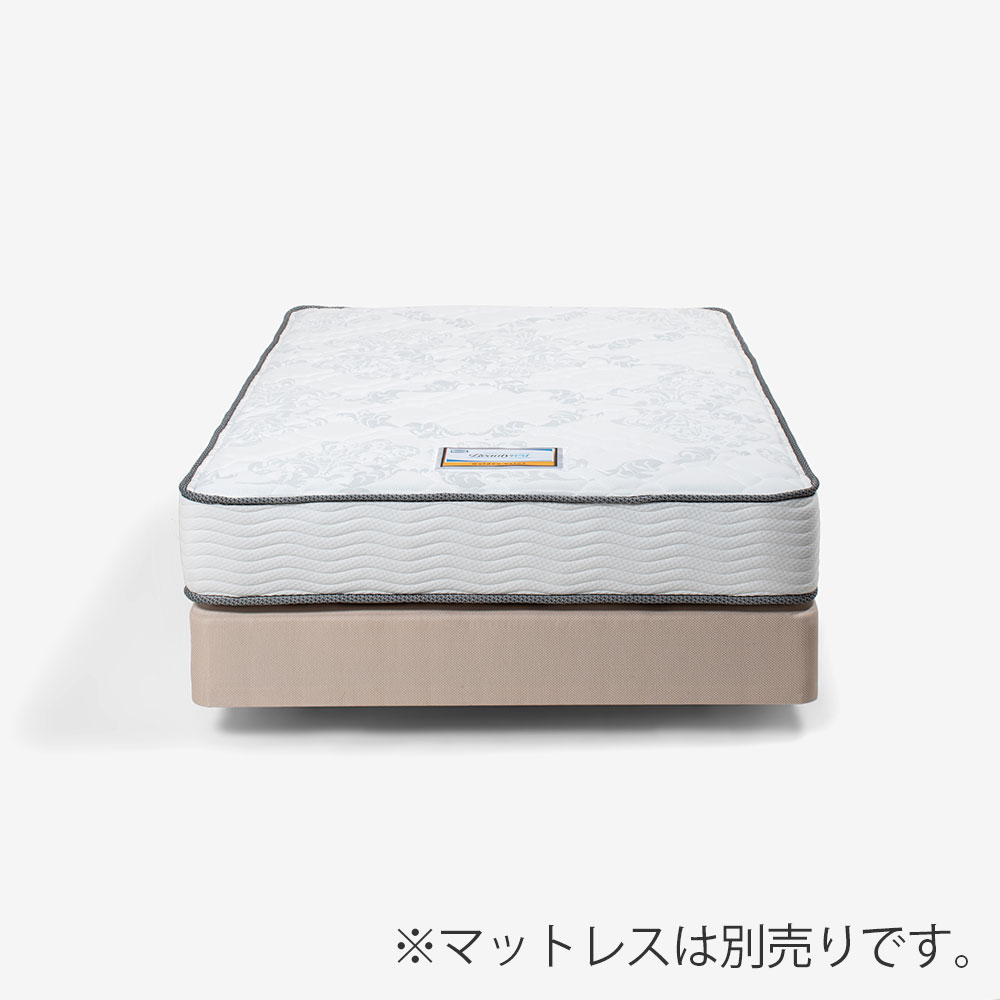 SIMMONS（シモンズ）ボトムクッション「IDC111BA N ハイ」※マットレス