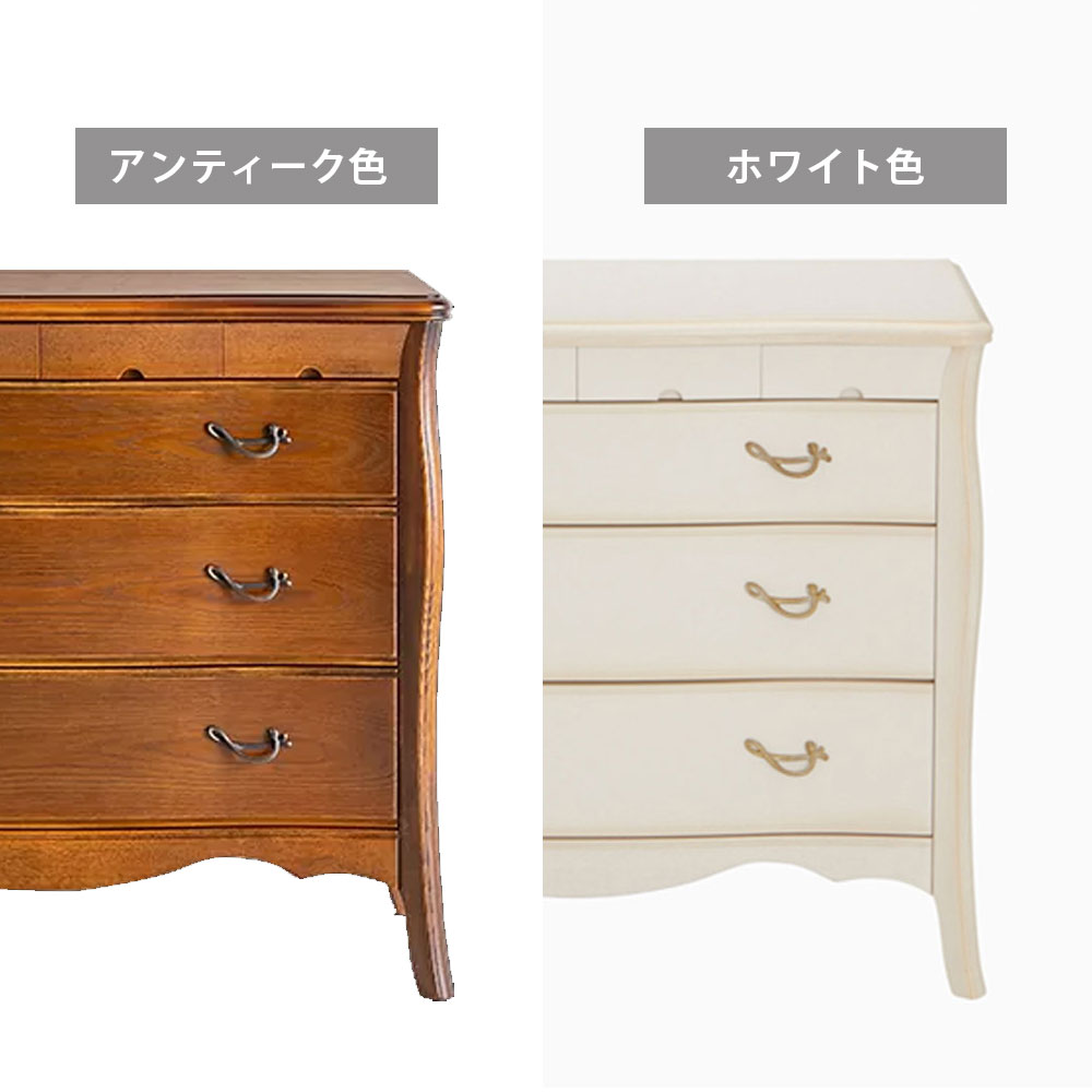 ローチェスト「カンティーニュ C-02」幅85cm ナラ材 全2色 | 【公式