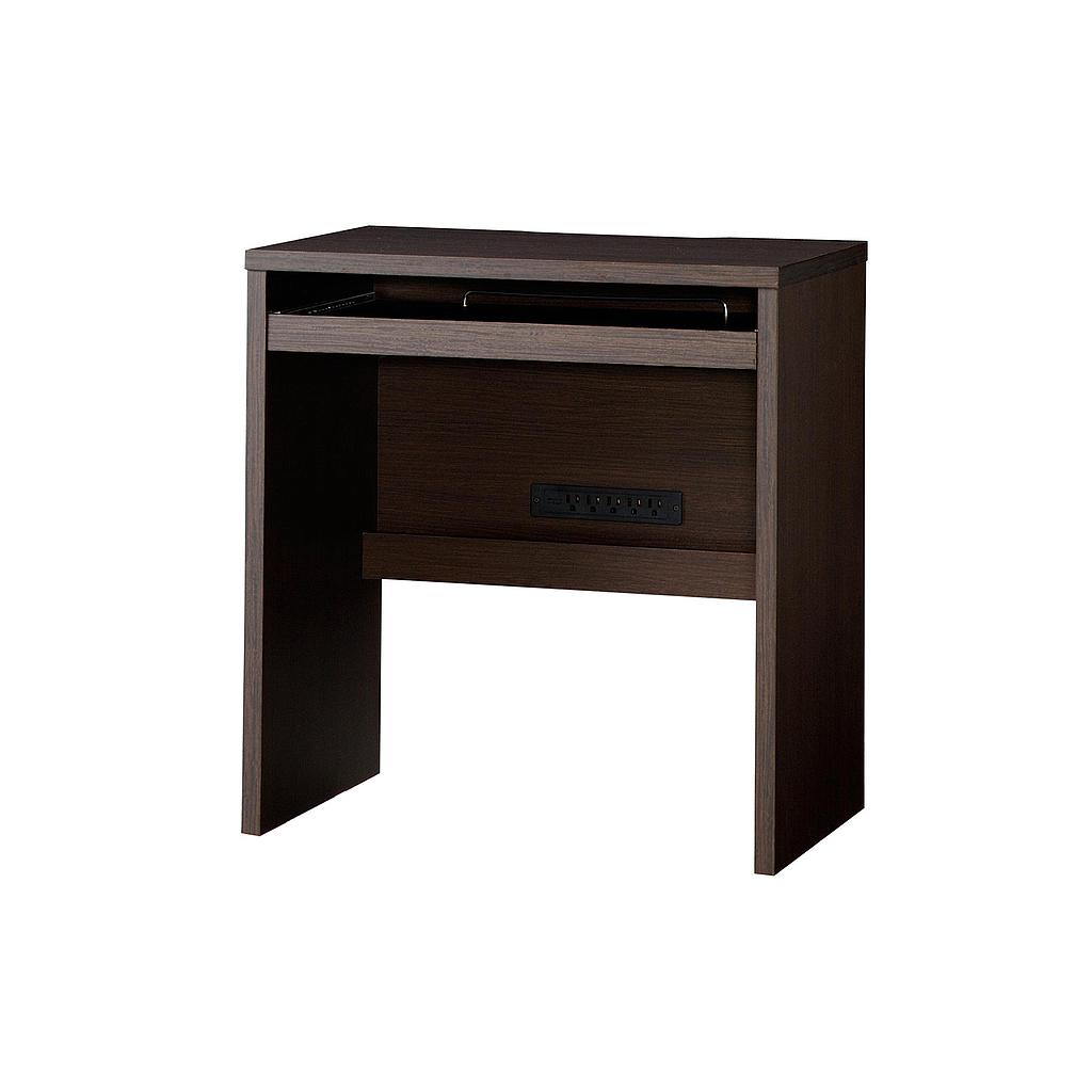 小島工芸 デスク「Com-1 C1D-100」幅100cm ウッディウェンジ色