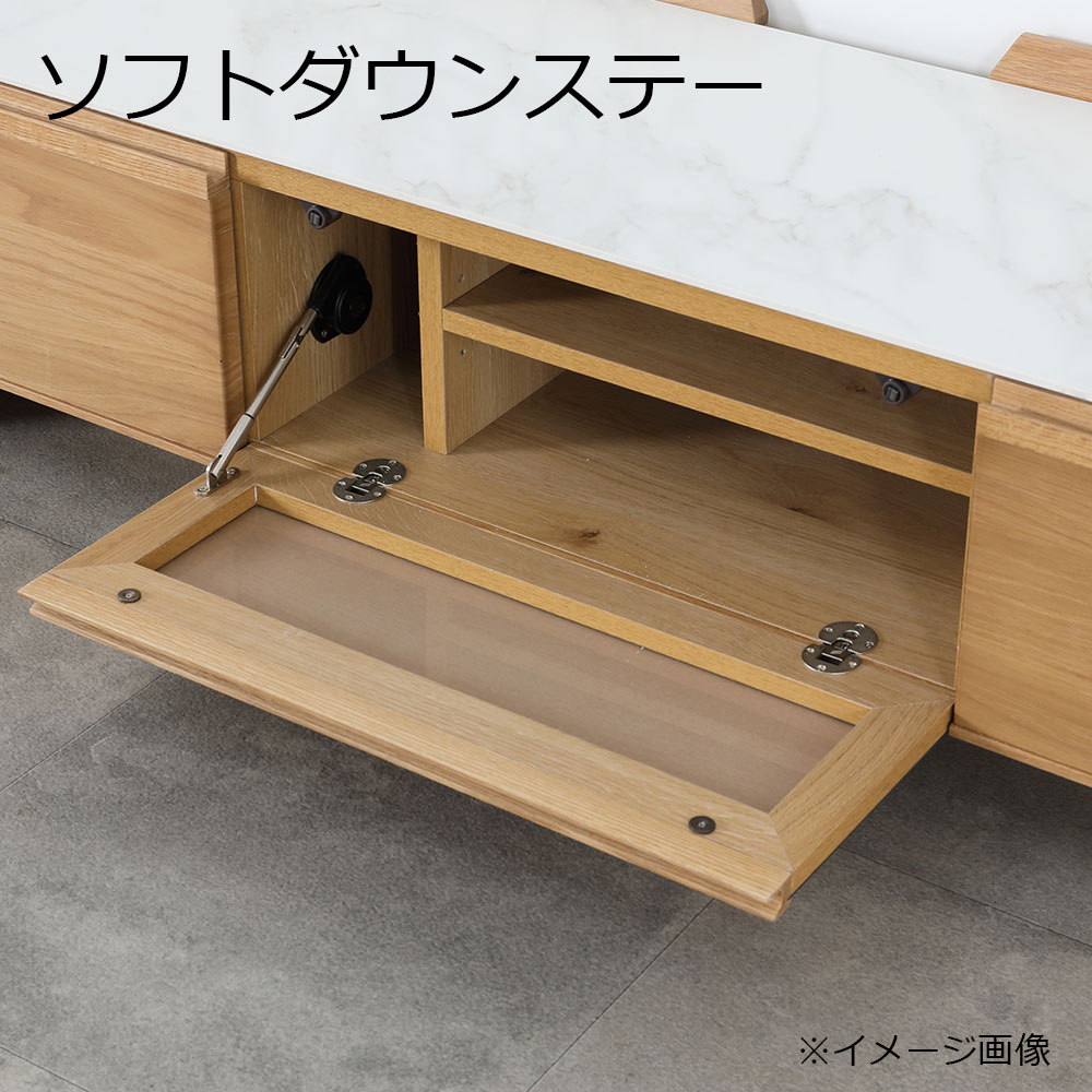 テレビボード「マルク」木部:ウォールナット材/天板:セラミック