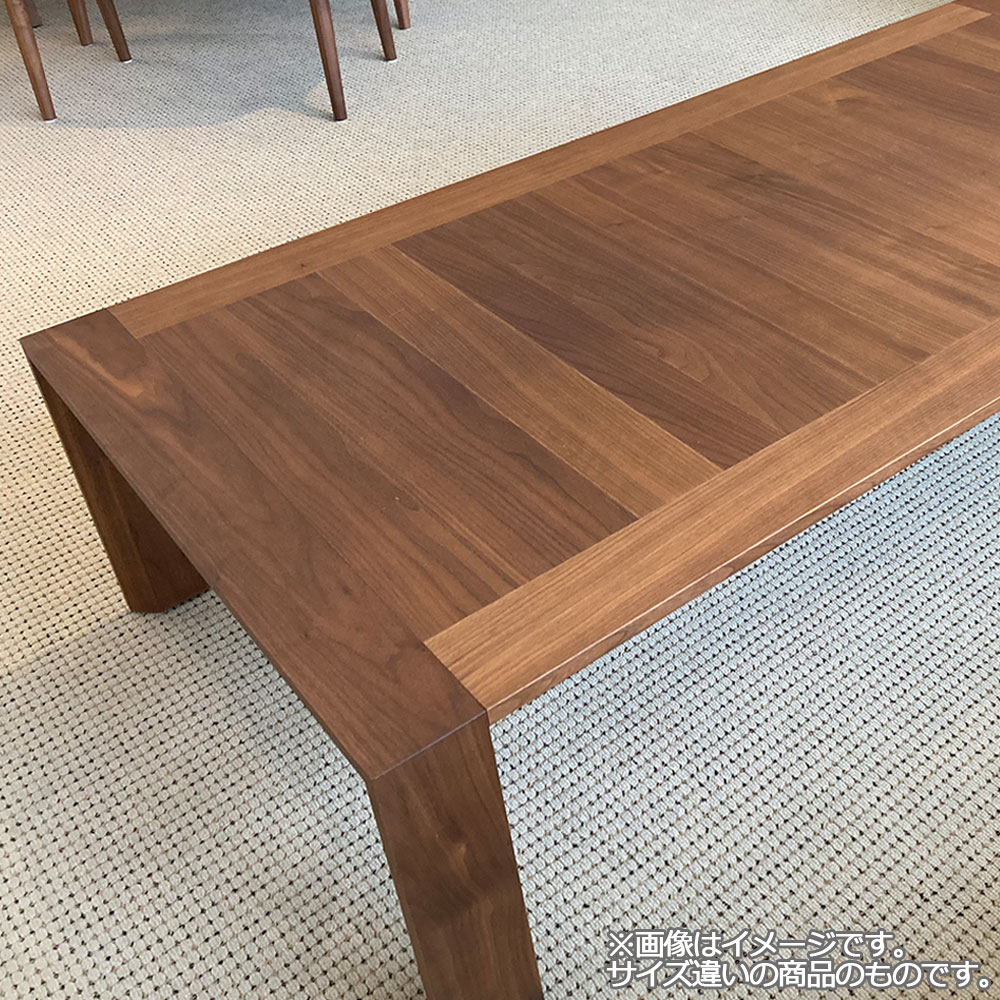 domani（ドマーニ）センターテーブル「Excel-Life TSA420XR」幅120cm