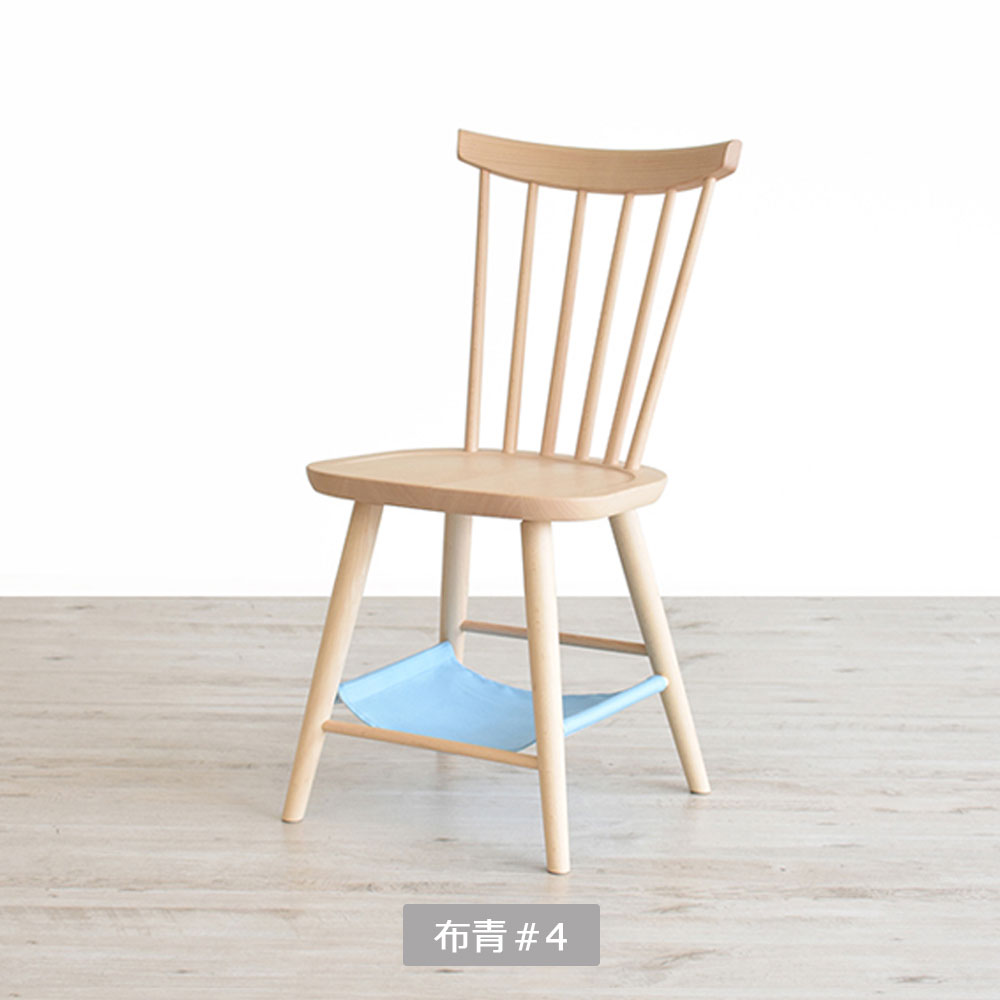 秋田木工 ダイニングチェア「ハンナチェア」板座 ブナ材 白木塗装