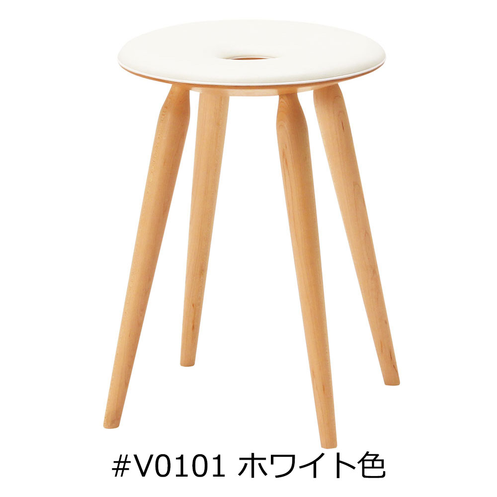 長期自宅保管 天童木工 リングスツール 座面直径32cm 高さ45cm 現状渡し