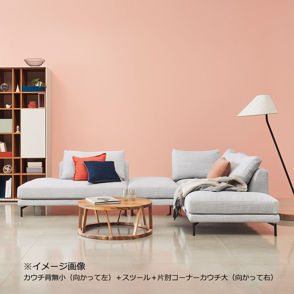 Abitamoda（アビタモーダ）カウチソファ 3点セット「ルイズ」片肘