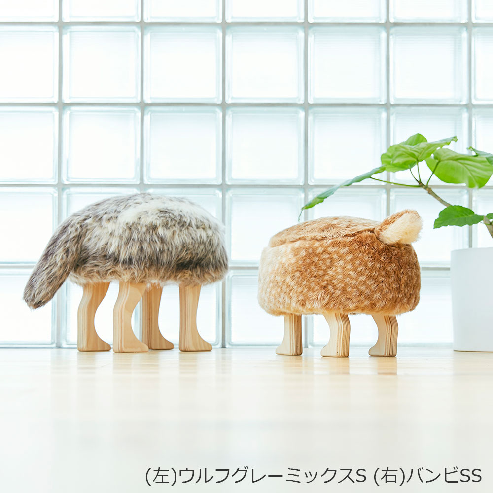 匠工芸 スツール「アニマルスツール」ウルフグレーミックス 全2サイズ