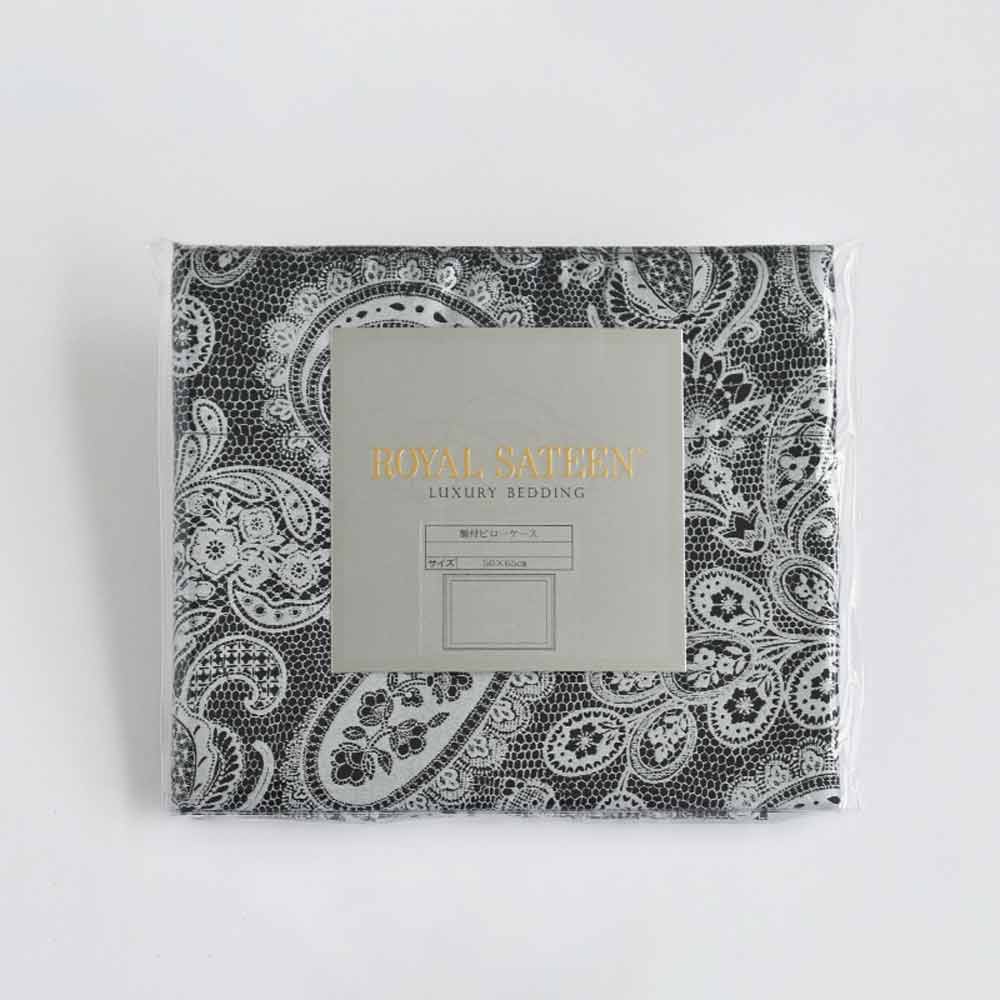 まくらカバー(額付）「ペイズリー」エジプト超長綿 | 【公式】大塚家具