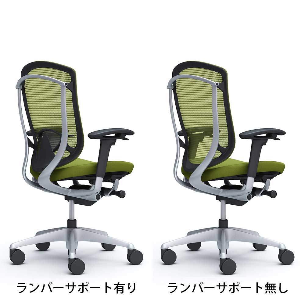 コンテッサセコンダ」座面/クッション フレーム/シルバー ボディー