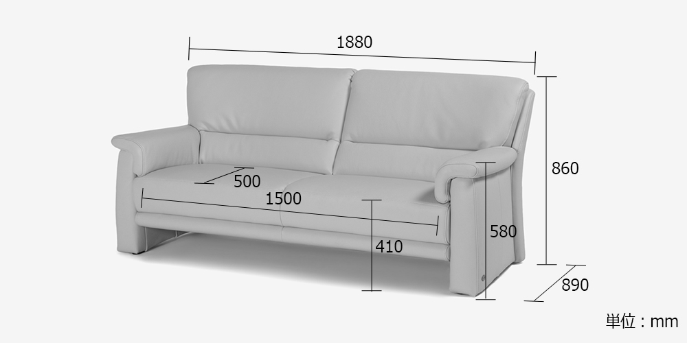 himolla（ヒモラ）ソファ 3人掛け「ベルク model.9002」幅188cm 革#24