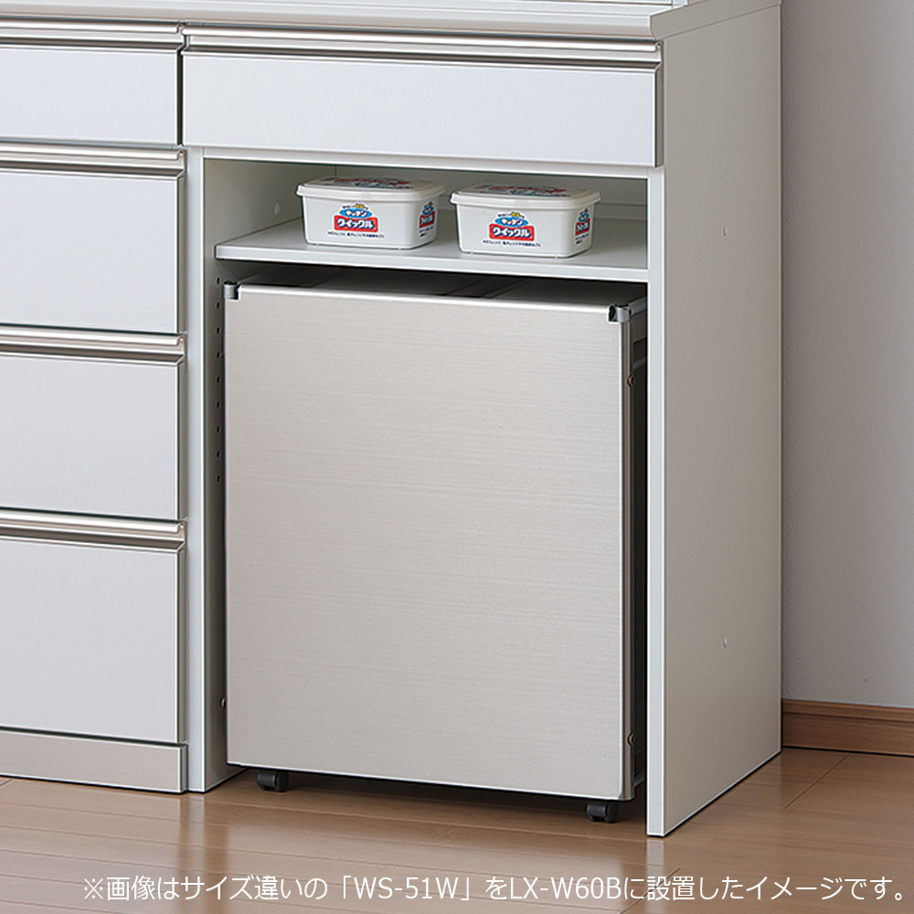 AYANO（綾野製作所）オプションダストボックスワゴン「WS-73W」32L×3個