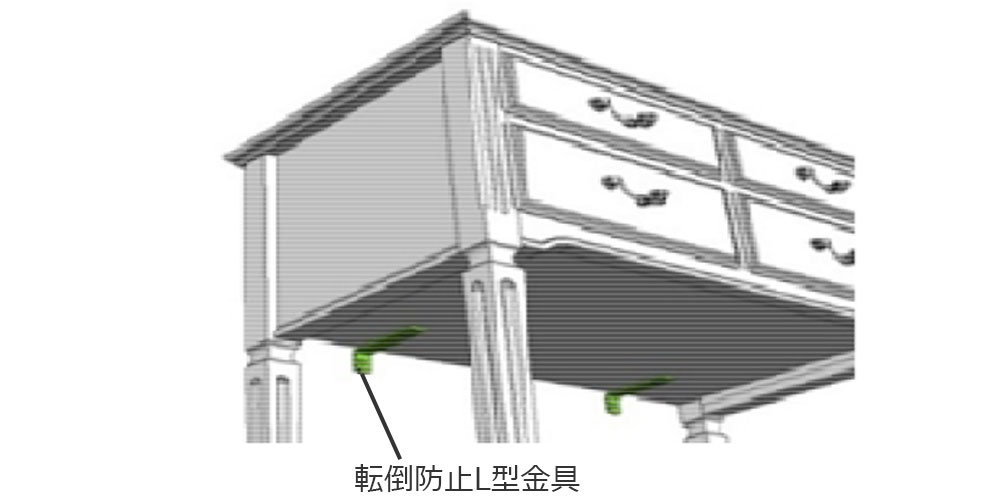 domani（ドマーニ）コンソールチェスト「QUEENS LIFE APQ103MD