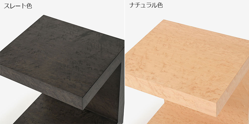 ナイトテーブル「Nスプレンダーオーブ」バーズアイメープル 全2色