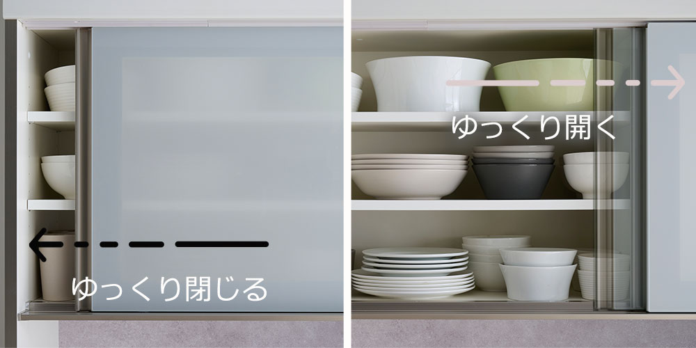 Pamouna（パモウナ）オープンボード「HM-1200R」幅120cm 高さ193.5cm