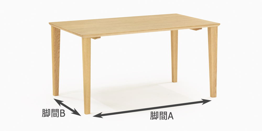 浜本工芸 ダイニングテーブル「DT-3950・3954・3958」ナラ材 全3色［No