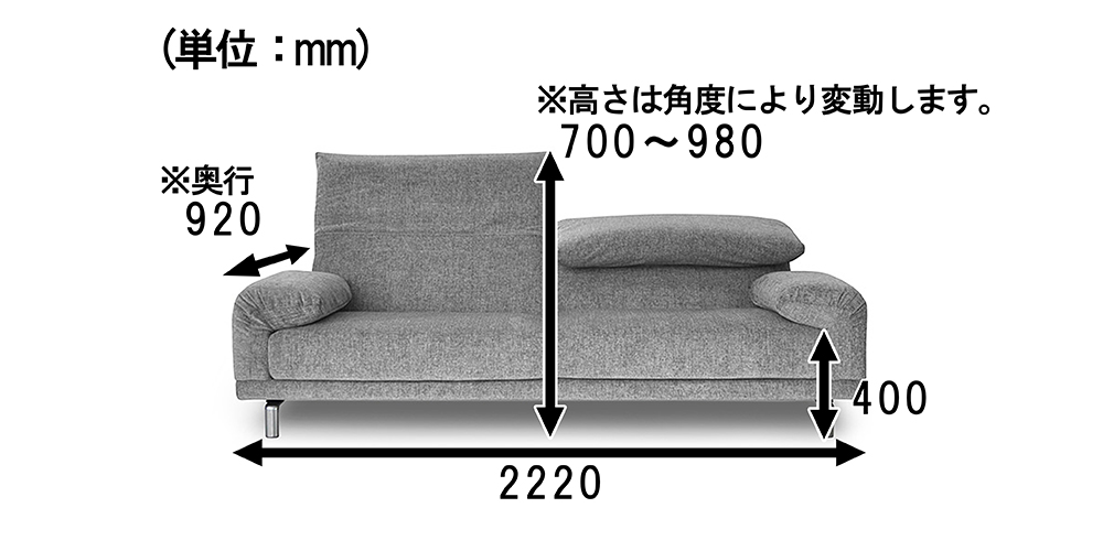 ソファ「パッセロ」布#5_3684 グレー色 金属脚 | 【公式】大塚家具