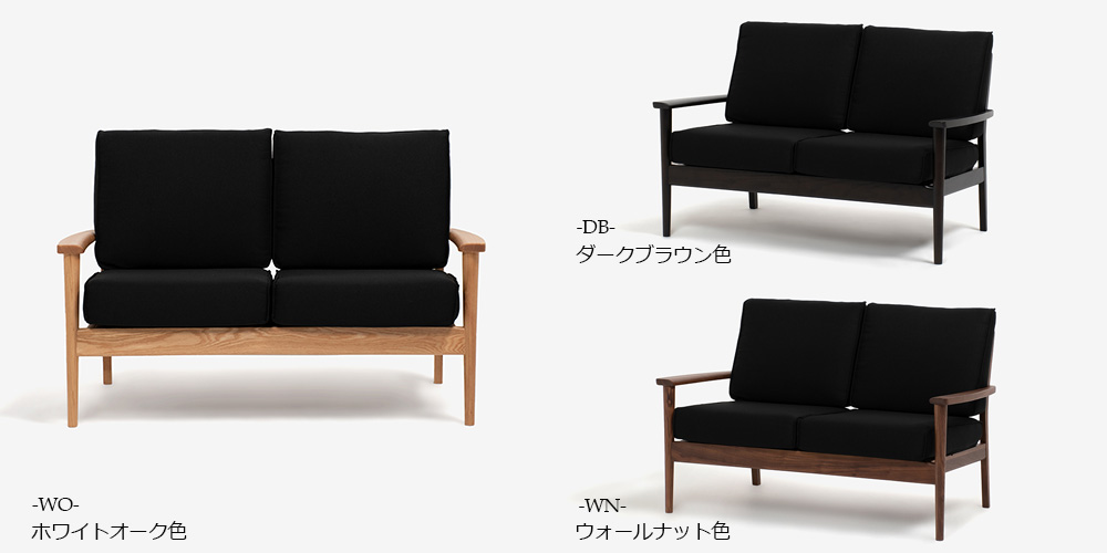 ラブソファ「シネマN2 シネマN3（共通）」幅128.5cm 専用カバー 全9色