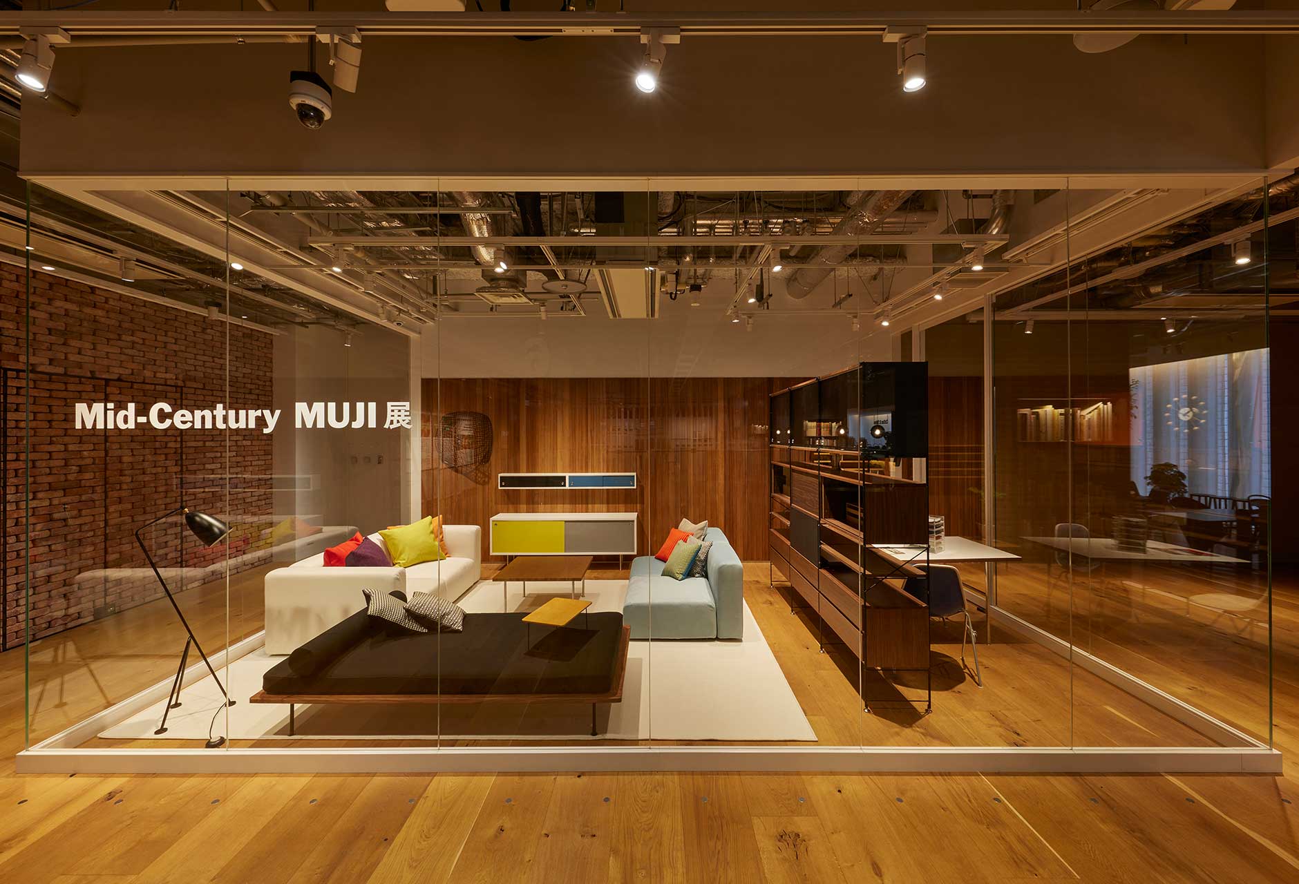 Mid-Century MUJI Exhibition｜TOKYO MODERNISM 2024｜Archive 2024