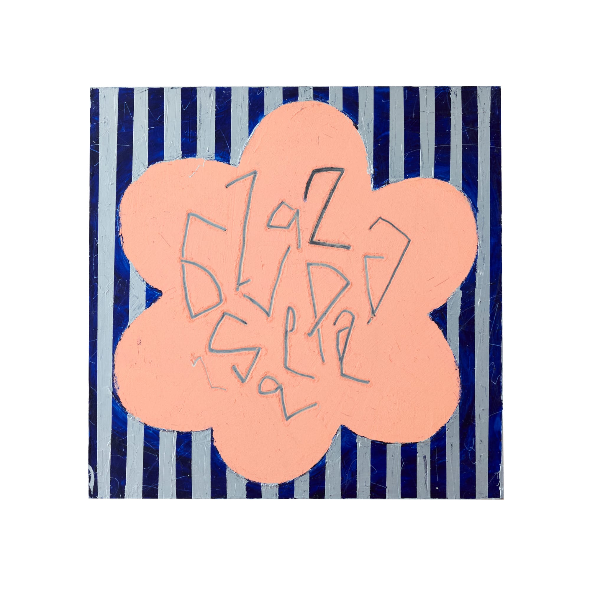 一点物】松林誠「縞の花 03」｜これまでに販売した商品｜IDEE SHOP Online