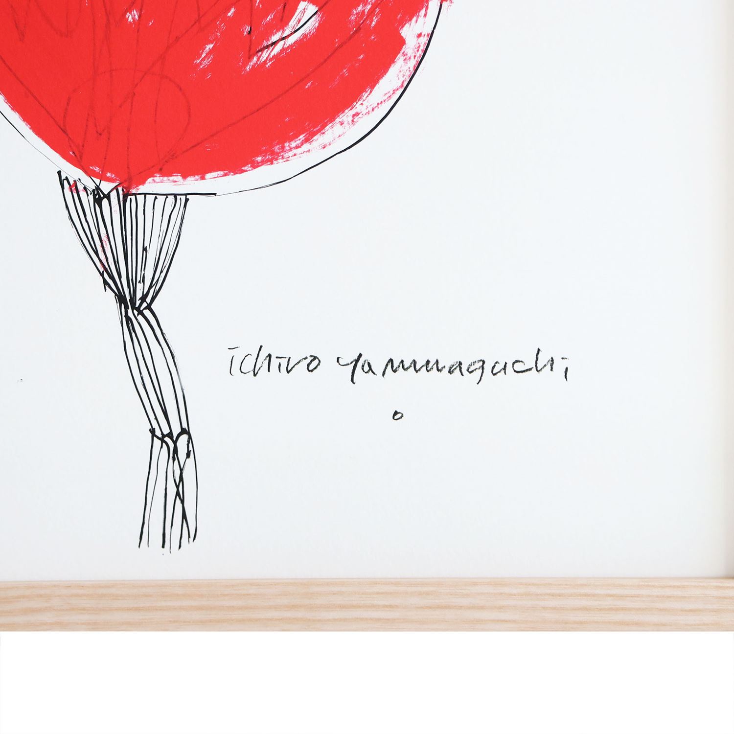 在庫限り】 山口一郎 「HANA-aka」｜これまでに販売した商品｜IDEE