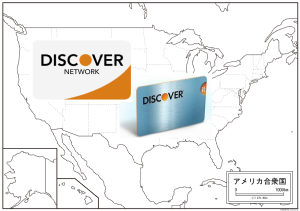 ディスカバーカードとは｜クレジットカード用語集｜iFinance