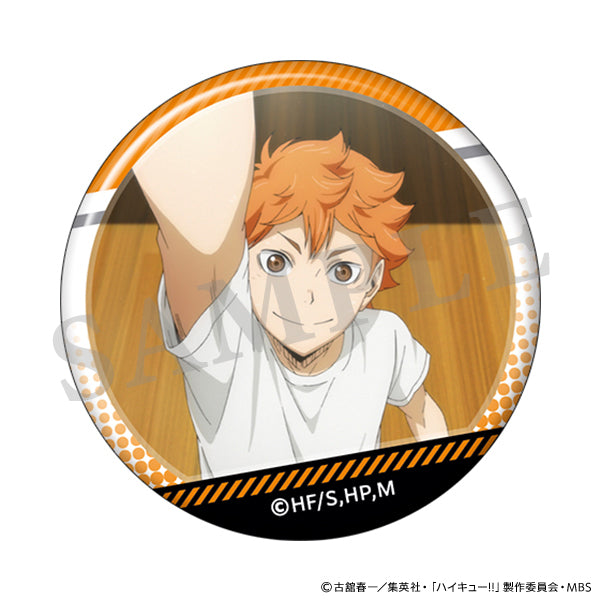 ハイキュー!! 日向がいっぱい場面写トレーディング缶バッジ【全10種
