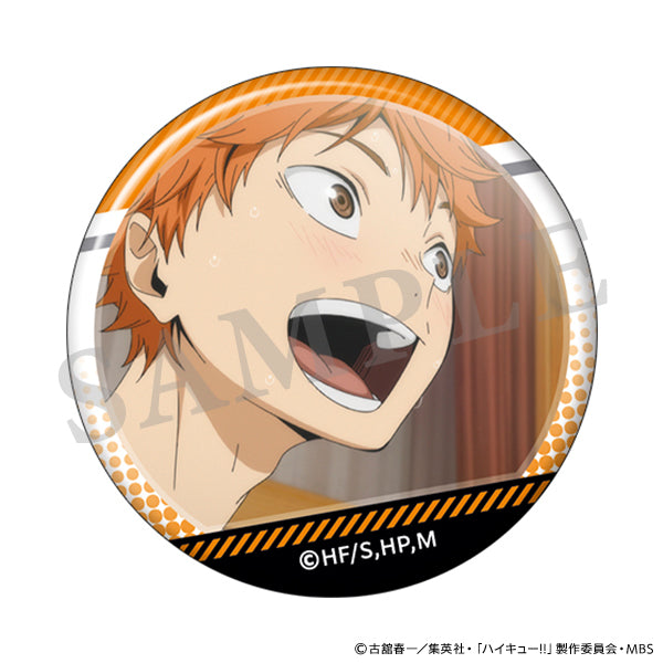 ハイキュー!! 日向がいっぱい場面写トレーディング缶バッジ【全10種