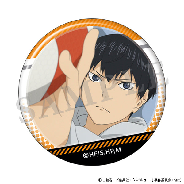 ハイキュー!! 影山がいっぱい場面写トレーディング缶バッジ【全10種
