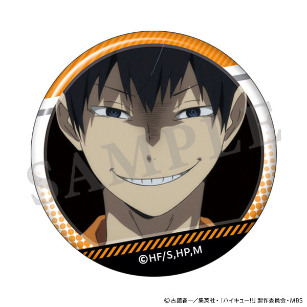 ハイキュー!! 影山がいっぱい場面写トレーディング缶バッジ【全10種