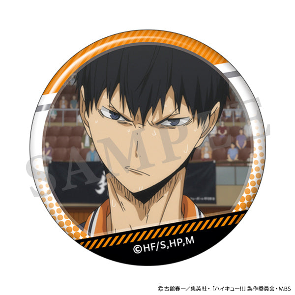 ハイキュー!! 影山がいっぱい場面写トレーディング缶バッジ【全10種
