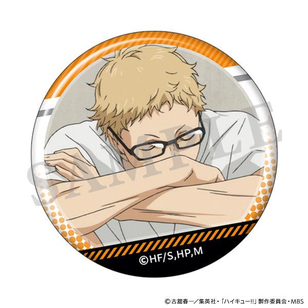 ハイキュー!! 月島がいっぱい場面写トレーディング缶バッジ【全10種