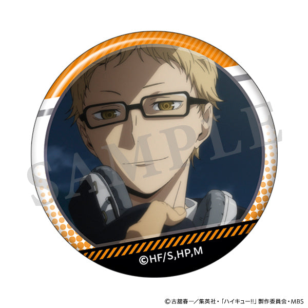 ハイキュー!! 月島がいっぱい場面写トレーディング缶バッジ【全10種
