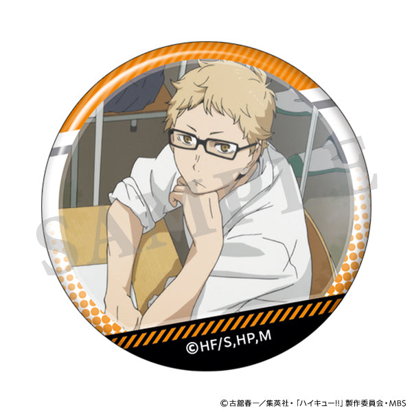 ハイキュー!! 月島がいっぱい場面写トレーディング缶バッジ【全10種