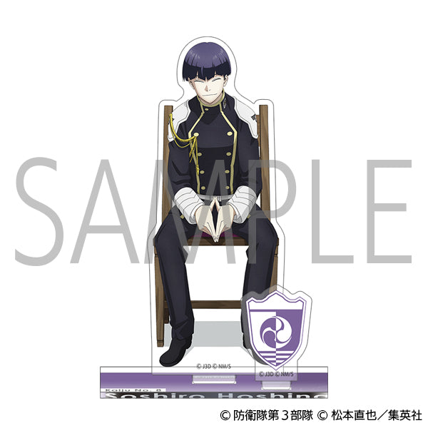 アニメ『怪獣8号』新商品発売決定！ – IG Port ONLINE STORE