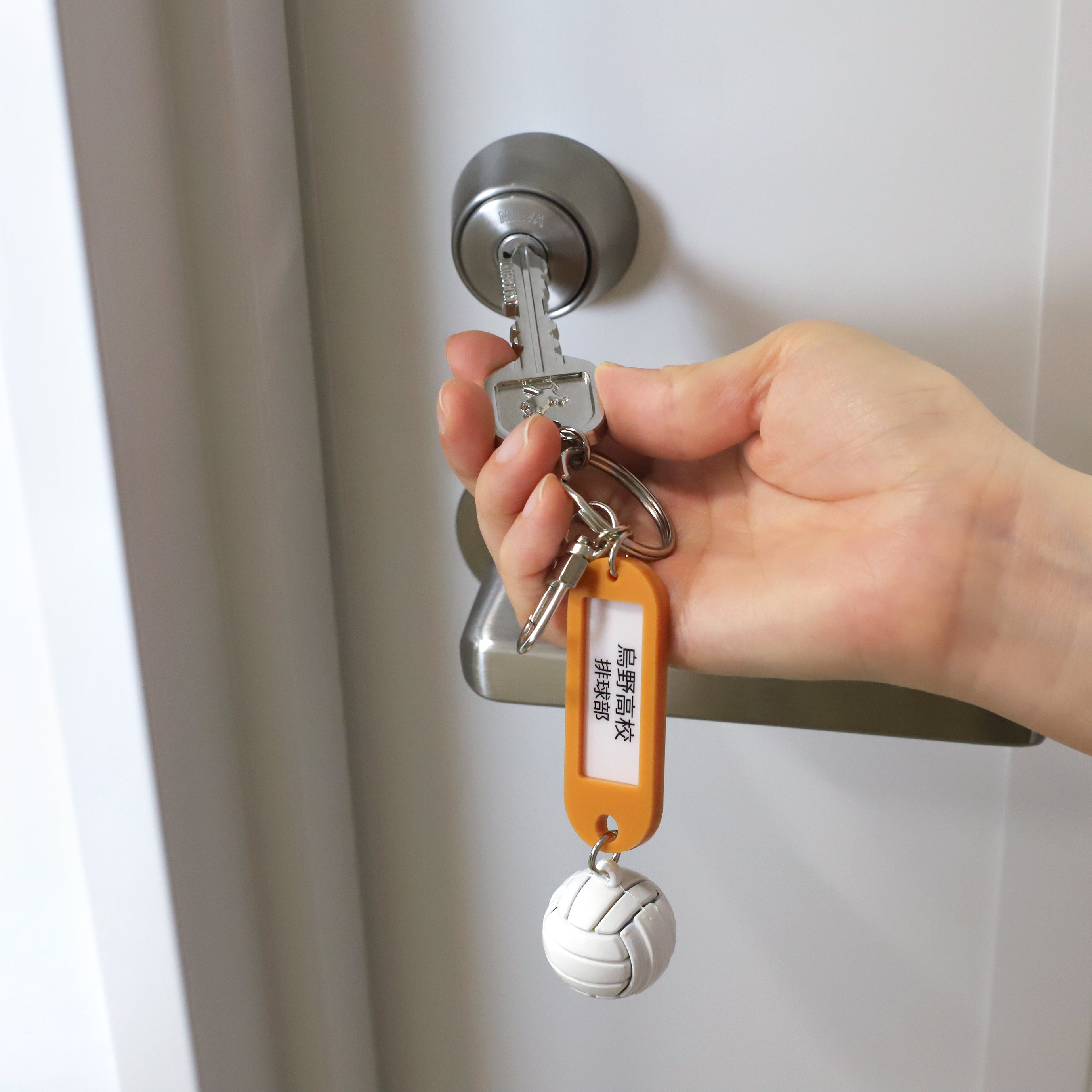 再販】ハイキュー!! トレーディング高校名付き鍵チャームキーホルダー