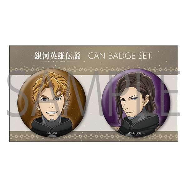 銀河英雄伝説 Die Neue These グッズ – IG Port ONLINE STORE