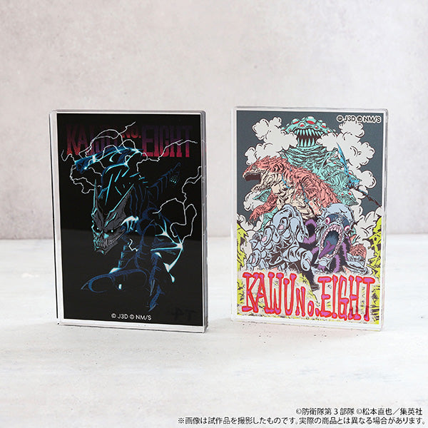 怪獣8号 アクリルブロック-Kaiju Art Series-怪獣軍団 – IG Port
