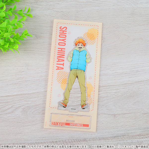 PICKUP – IG Port ONLINE STORE