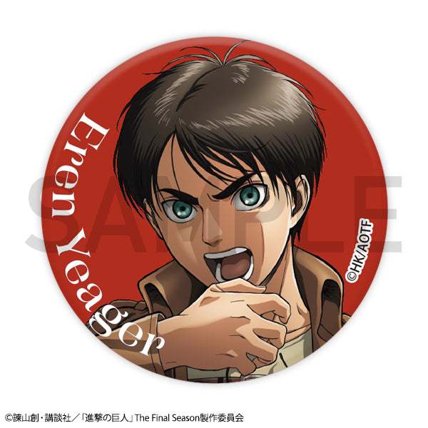 進撃の巨人 描き下ろし缶バッジセット – IG Port ONLINE STORE