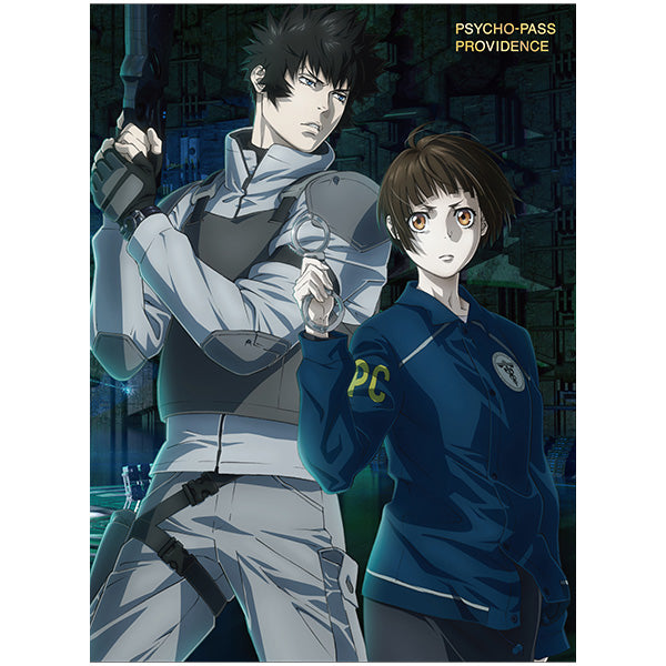 PSYCHO-PASS サイコパス グッズ – IG Port ONLINE STORE