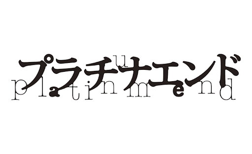 ハイキュー!! 宮侑がいっぱい場面写トレーディング缶バッジ – IG Port
