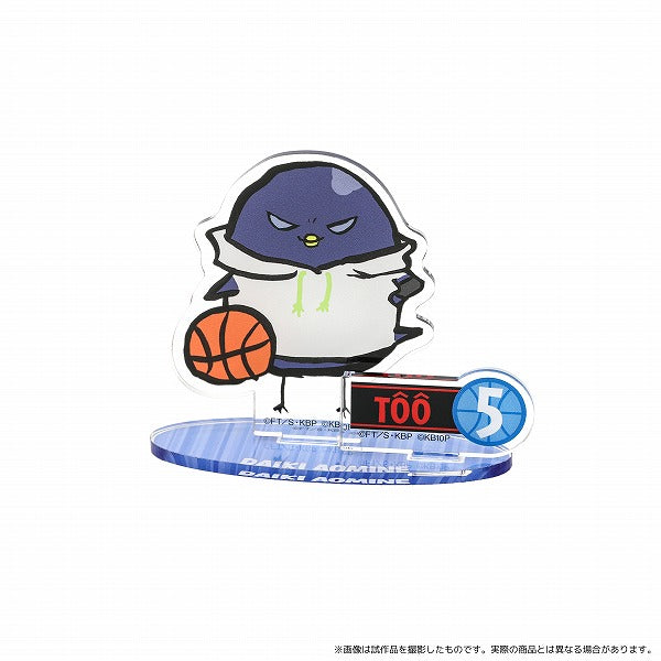 黒子のバスケ ひよこのバスケ アクリルスタンド 10周年 青峰大輝 – IG