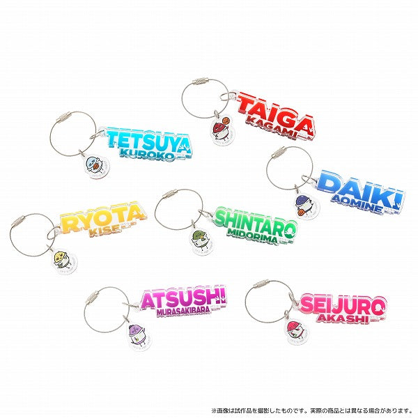 黒子のバスケ ひよこのバスケ ネームチャーム 10周年 青峰大輝 – IG