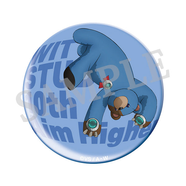 Vivy -Fluorite Eye's Song- グッズ – IG Port ONLINE STORE