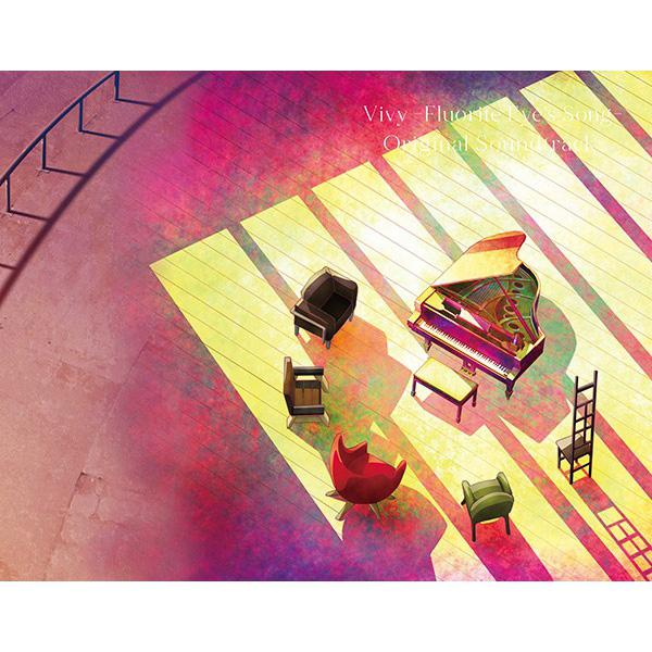 Vivy -Fluorite Eye's Song- グッズ – IG Port ONLINE STORE