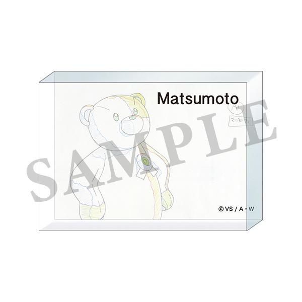 Vivy -Fluorite Eye's Song- グッズ – IG Port ONLINE STORE