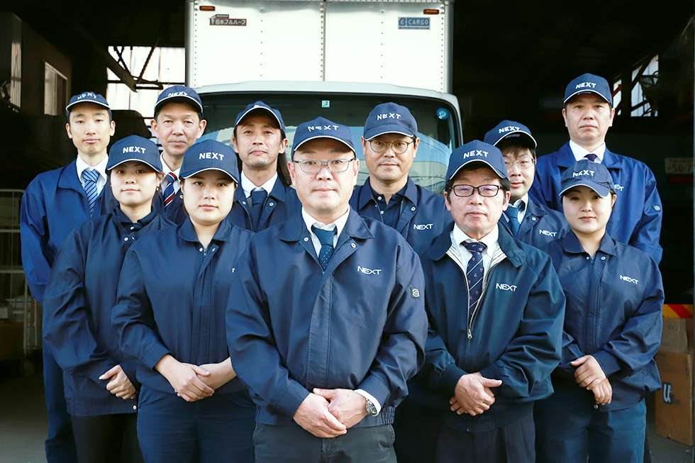 会社概要 | 遺品整理ネクスト｜遺品整理/特殊清掃/福祉施設整理の業界