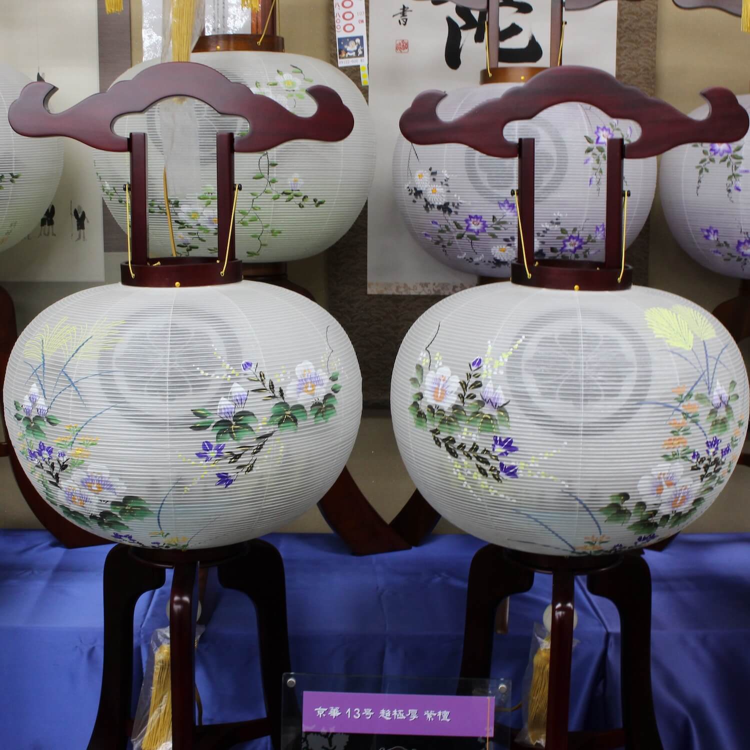 家紋入盆提灯のご紹介｜一休さんのはなおか｜仏事・季節の行事｜長野県