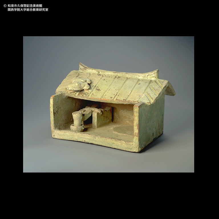 緑釉 農舎｜デジタルミュージアム｜和泉市久保惣記念美術館